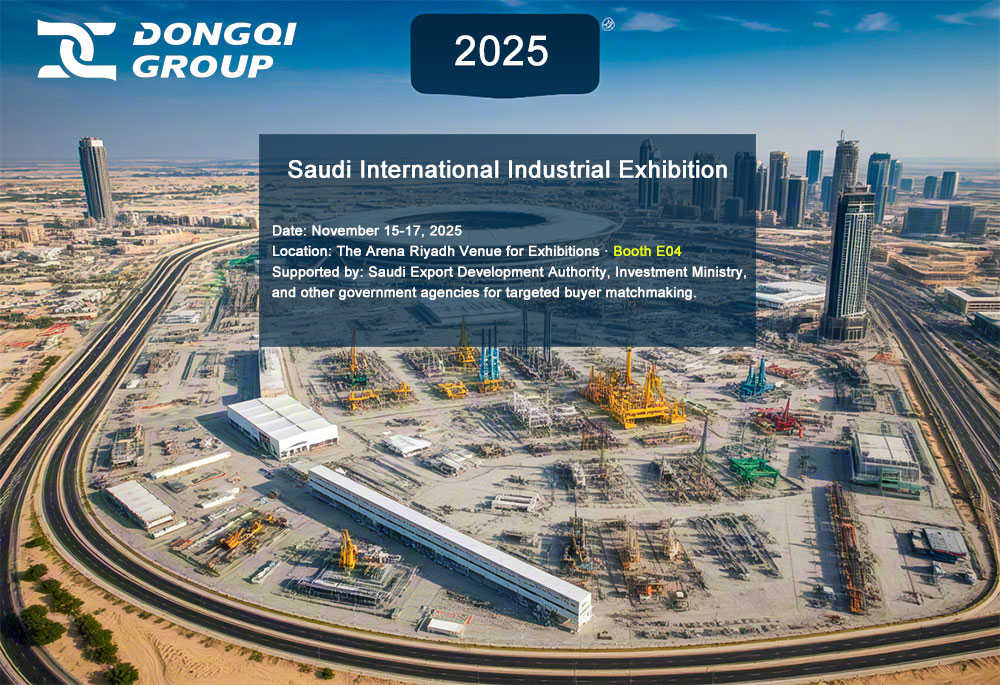 Join Us at 2025 Saudi International Industrial Exhibition – Booth E08!