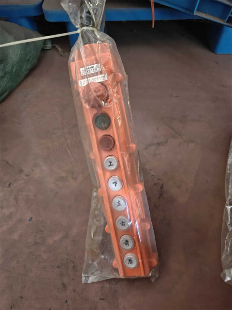 pendant control